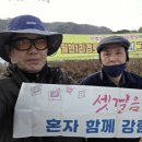 월현경로당 이미지