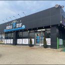 용왕님밥상