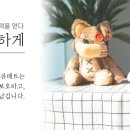 (주)예피아