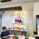 WE동물병원