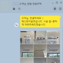 에스와이공조