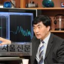 소리정보통신 이미지