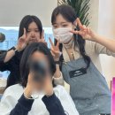 아이앤지헤어