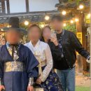 이리오너라 | 전주 한옥마을 한복대여 이리오너라 후기 :: 가족여행 부모님 커플 한복