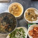쪽집 | 충주 쪽갈비 맛집 쪽탄집 솔직후기