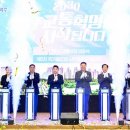 파주교통 이미지