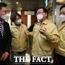 더김이비인후과의원 더팩트
