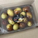 달콤한 사과이야기 | 가을 제철 먹거리추천! 보투아몽드 아삭달콤한 사과대추 후기