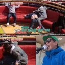디스코팡팡