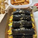 꼬마김밥따솜 이미지