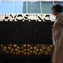 효성연합의원 이미지