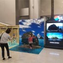 한국공항공사 제주공항 이미지
