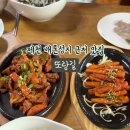 성지길 49 네이버블로그