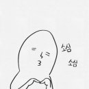 대덕대로-20 네이버블로그