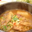 머내솔밭