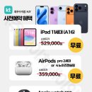 (주)에이치제이와이