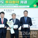 세풍기업