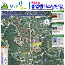 강릉원주대학교 테니스장