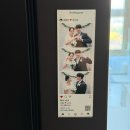 유나리아하우스2 | W. 대구 웨딩 포토부스 내돈내산 본식 솔직 후기