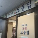 강서구-38 이미지