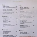 오스트로한 네이버블로그