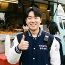 새터분식 이미지