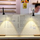 하와더카페 이미지