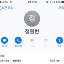 봄봄두류 이미지