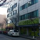 광주동명중학교 이미지