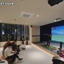 카카오스크린 - 김포시 김포한강11로 328 | 카카오스크린
