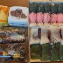 호려울마을501동앞 이미지