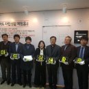 포항시 장애인 종합복지관 이미지