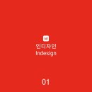 아우트라인 주식회사