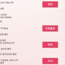남비뇨기과의원 이미지