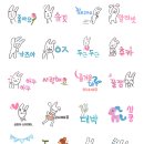 하율인테리어 - 순창군 귀미1길 35 | 하율인테리어