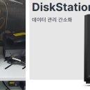 (주)영동환경 이미지
