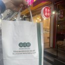 보리원 개포점 네이버블로그