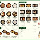 삼척복합체육공원 축구장B | 2025.6.14. 강원도민체전 삼척복합체육공원 남고부 축구