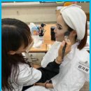 트렌미뷰티아카데미미용학원 이미지