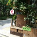래빗문스튜디오