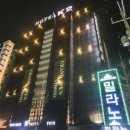케이투호텔 이미지