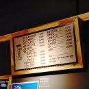 노랑통닭 영종하늘도시점