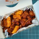 해뜰닭강정 - 북구 | 해뜰닭강정