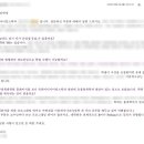 고려대학교(세종) 일반대학원 | 1. 고려대학교 일반대학원 합격 후기(교수님 컨택, 면접, 합격발표)