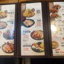 족발야시장(미장점) 이미지