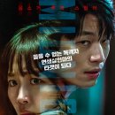 미드나이트 - 강남구 학동로6길 46 | 미드나이트