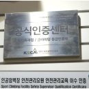 홀드온 이미지