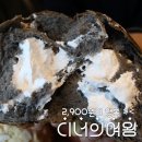 혜정축산 이미지