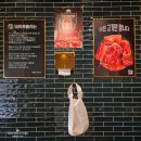 황금돼지 노래연습장 | [울산 명촌고기집]제주산 / 1등급 숙성 돼지고기 구워주는 맛집 _ 돼지특별시