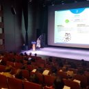 영덕어린이집 이미지